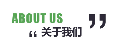 临朐晨旭膜结构工程有限公司